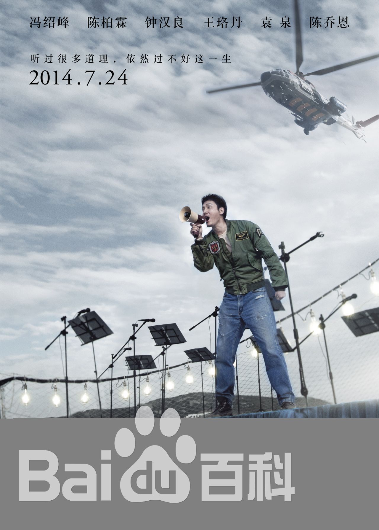 http://m.omega3-ala.com/pics/star/pic/2122c189d590651dc80e1abc4767e151.jpg