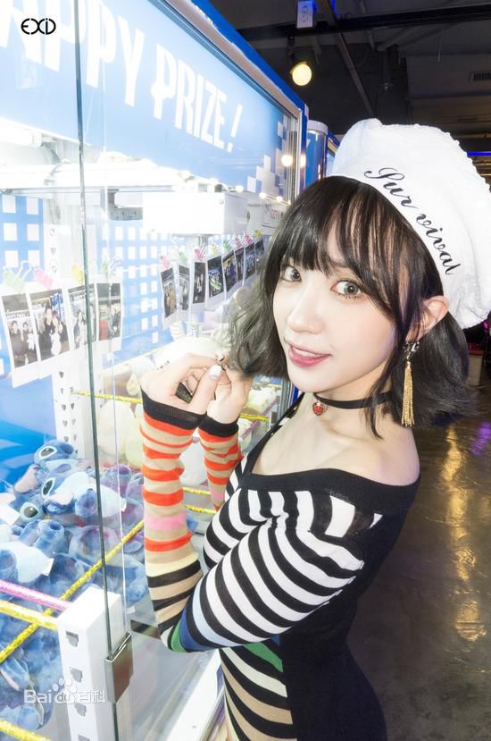 http://m.omega3-ala.com/pics/star/pic/2158e3d69c8bcffb540db4ac3bee594a.jpg