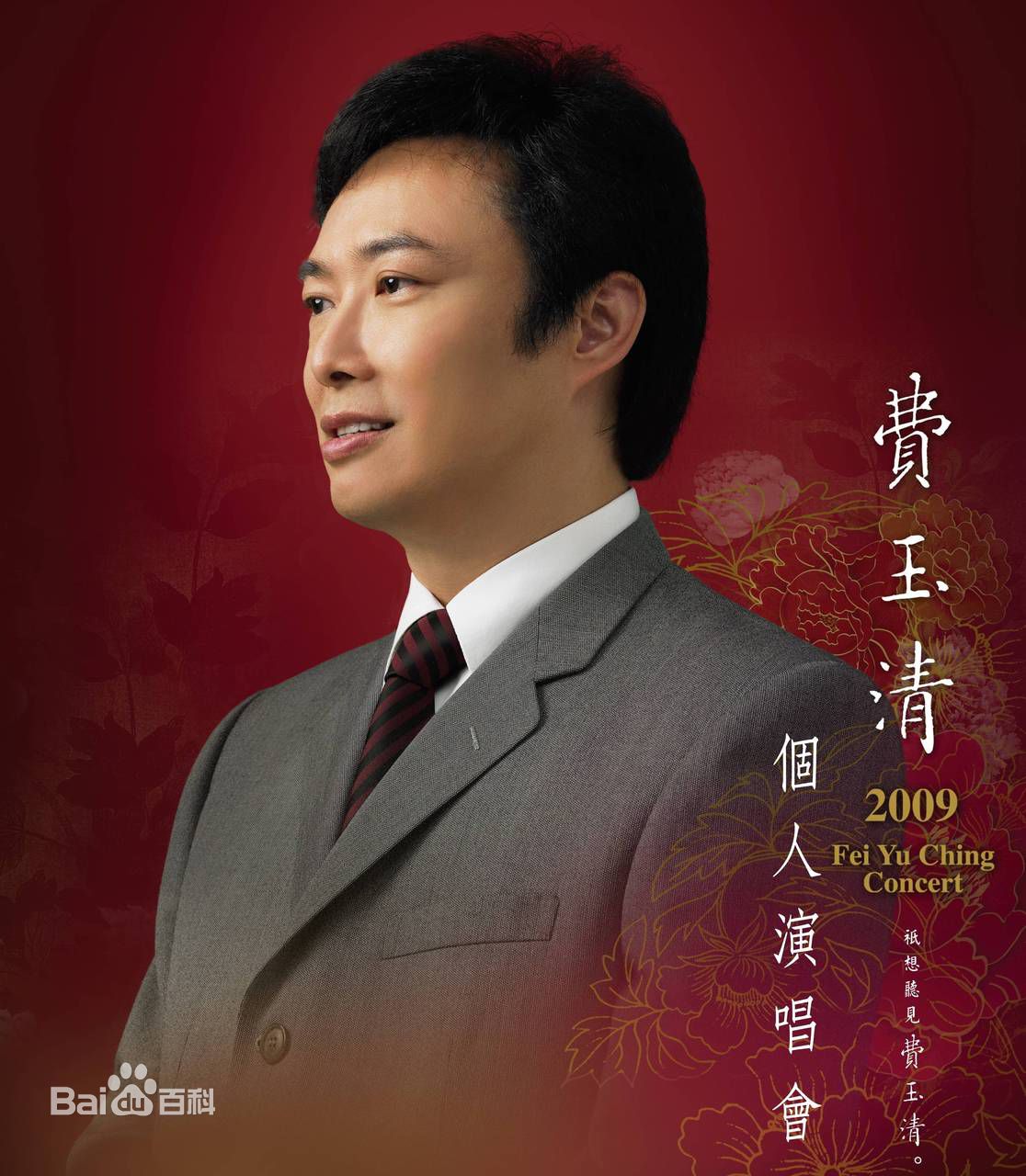 http://m.omega3-ala.com/pics/star/pic/21a93b5aa7f893704940168bf59fc2ac.jpg