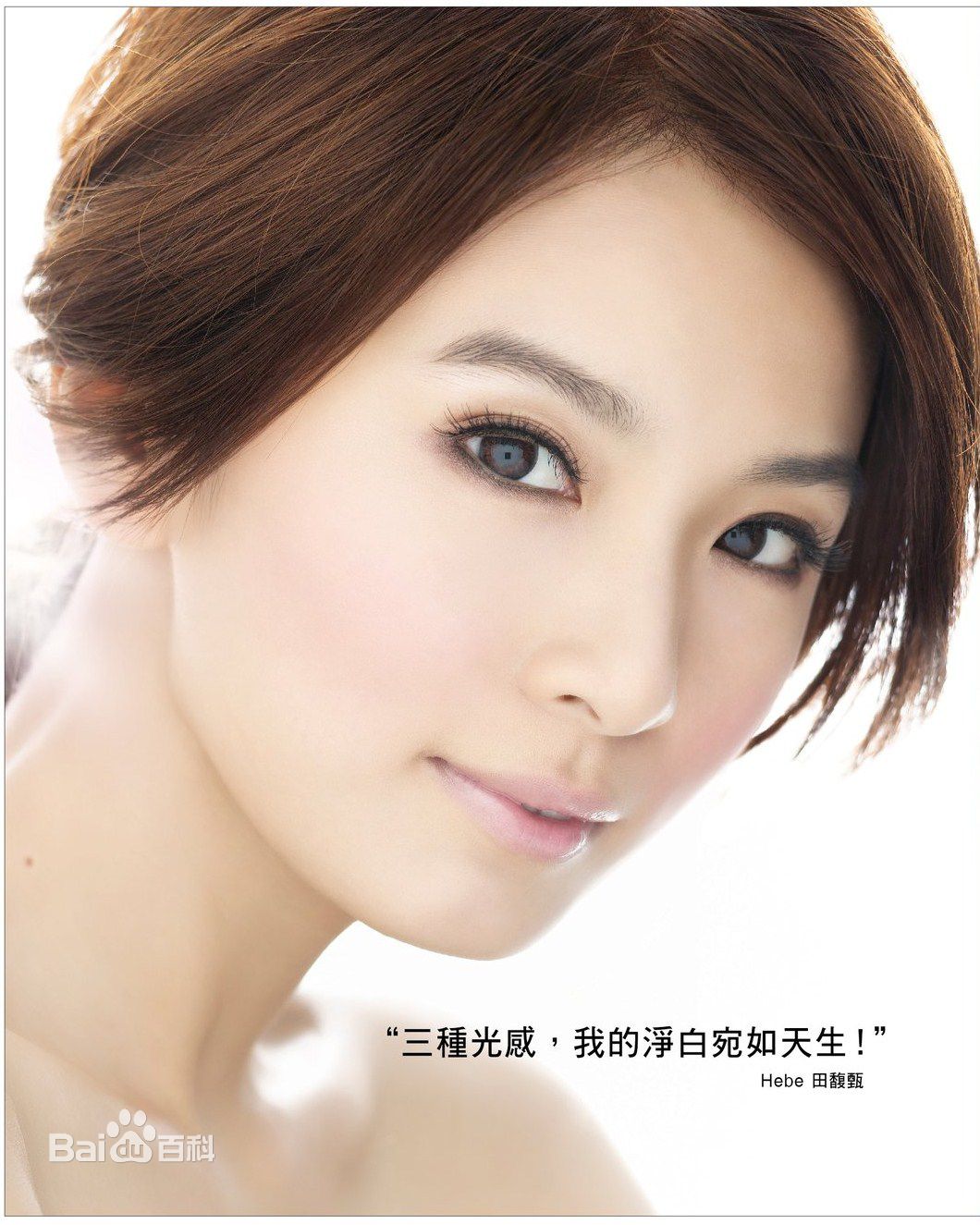 http://m.omega3-ala.com/pics/star/pic/226303cbb272c530a954f1899fb102c2.jpg