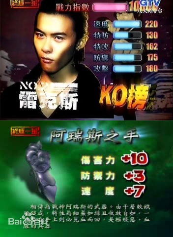 http://m.omega3-ala.com/pics/star/pic/226e9a9b0ec604ba36c11ca8e8f6d13d.jpg