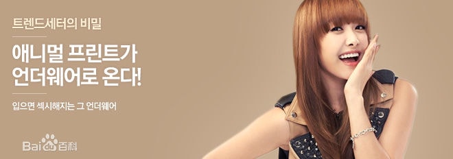 http://m.omega3-ala.com/pics/star/pic/23118ee167db62c14aaa707faadd9022.jpg