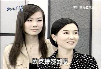 http://m.omega3-ala.com/pics/star/pic/2395/338dd3901022d3170a06bf912ff4.jpg