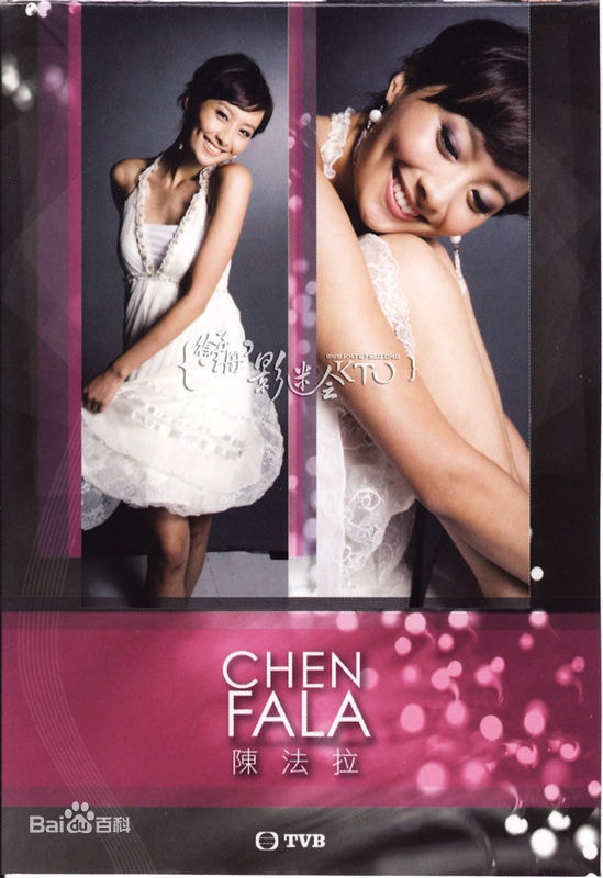 http://m.omega3-ala.com/pics/star/pic/23c9/61294812cee5295567e9167850a9.jpg
