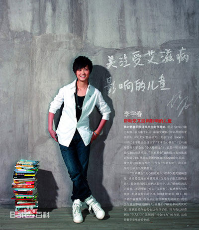 http://m.omega3-ala.com/pics/star/pic/23de647c23c1becd550916f60406cd30.jpg