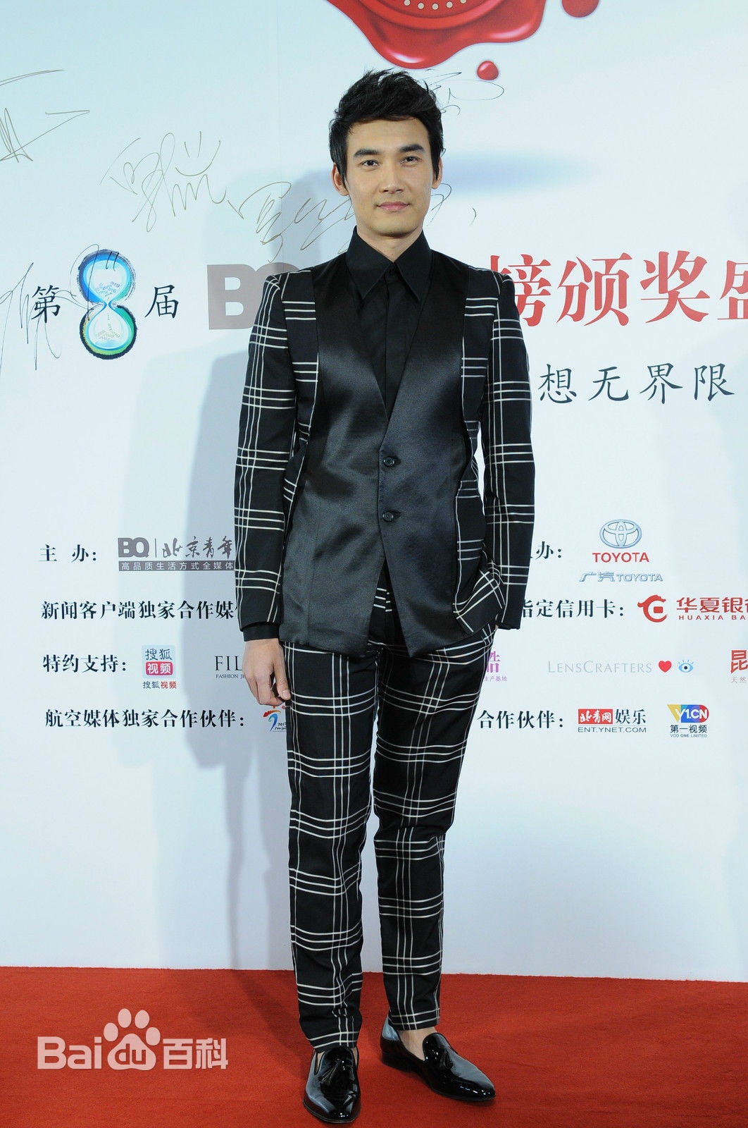 http://m.omega3-ala.com/pics/star/pic/2538469729251020e71990c5edb457b1.jpg