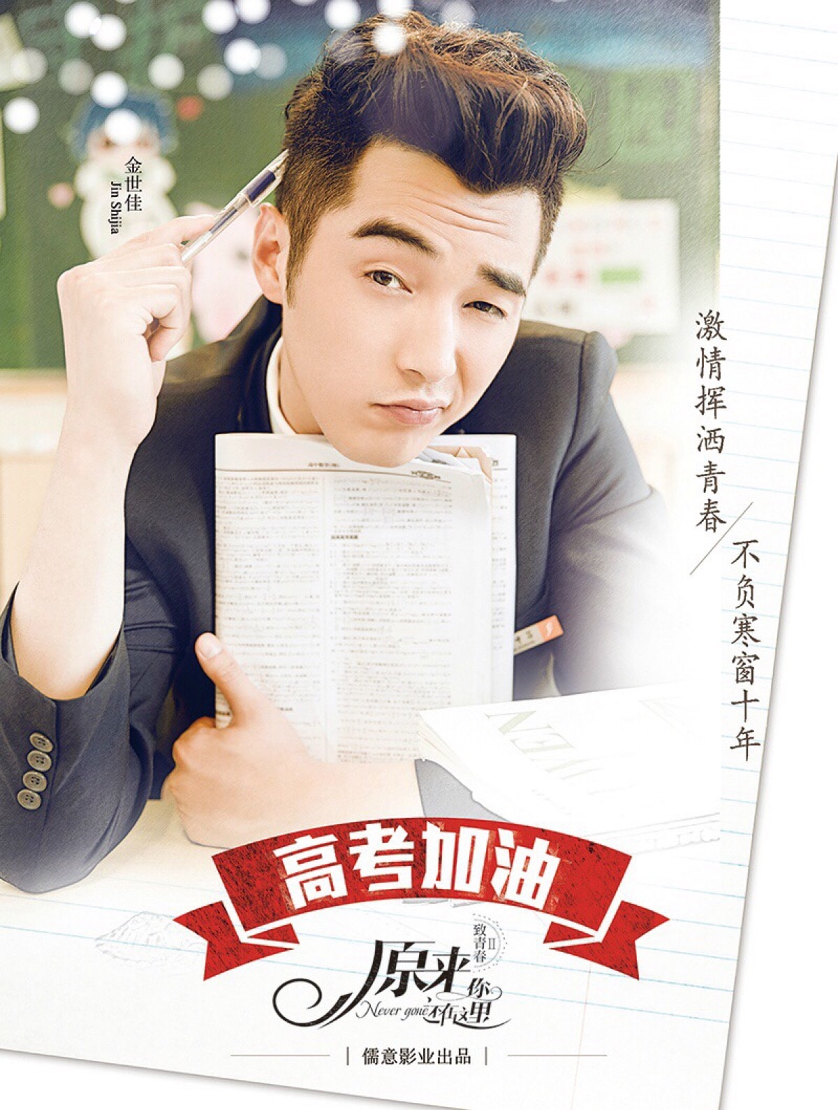 http://m.omega3-ala.com/pics/star/pic/25d1/4c49b9ec54de657dc0708c22d2df.jpg