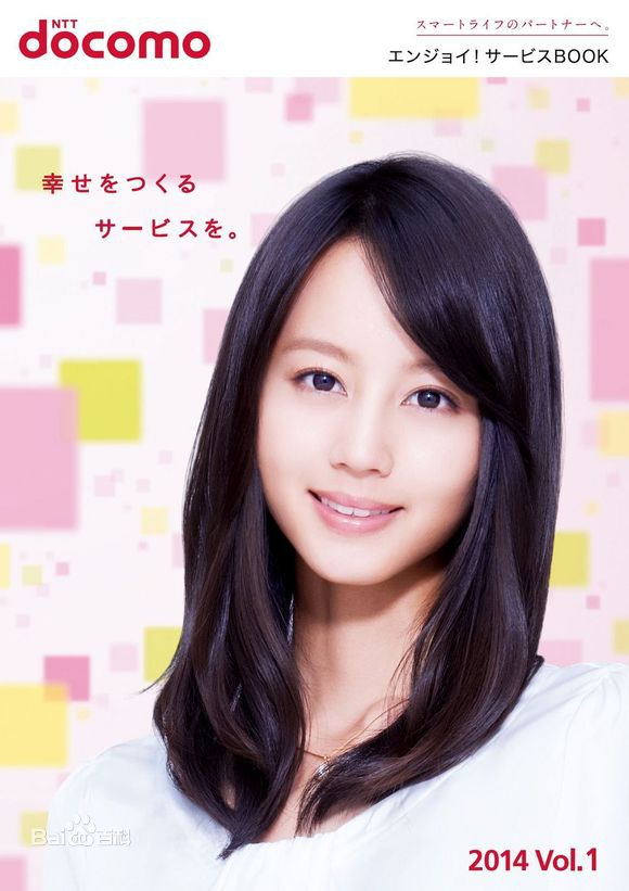 http://m.omega3-ala.com/pics/star/pic/26779e87018168b67b8ff832cc61cb32.jpg