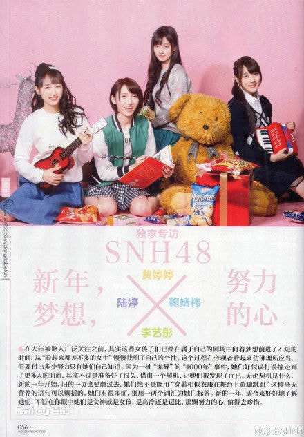 http://m.omega3-ala.com/pics/star/pic/2697dea69ce904c7db5ab5c878f4be5e.jpg