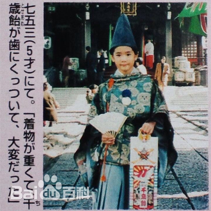 http://m.omega3-ala.com/pics/star/pic/277e4d37db58738bbe19360a926a7df5.jpg