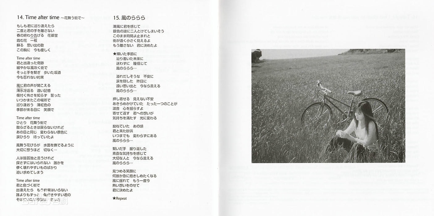 http://m.omega3-ala.com/pics/star/pic/27b2be8a8cdac4881cf1861870a7deab.jpg