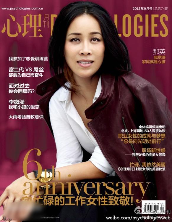 http://m.omega3-ala.com/pics/star/pic/2828f10e3ad805011a2f38236b5a6ee8.jpg