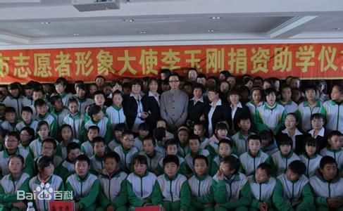 http://m.omega3-ala.com/pics/star/pic/286752847c36412f4fe58a657908fa24.jpg