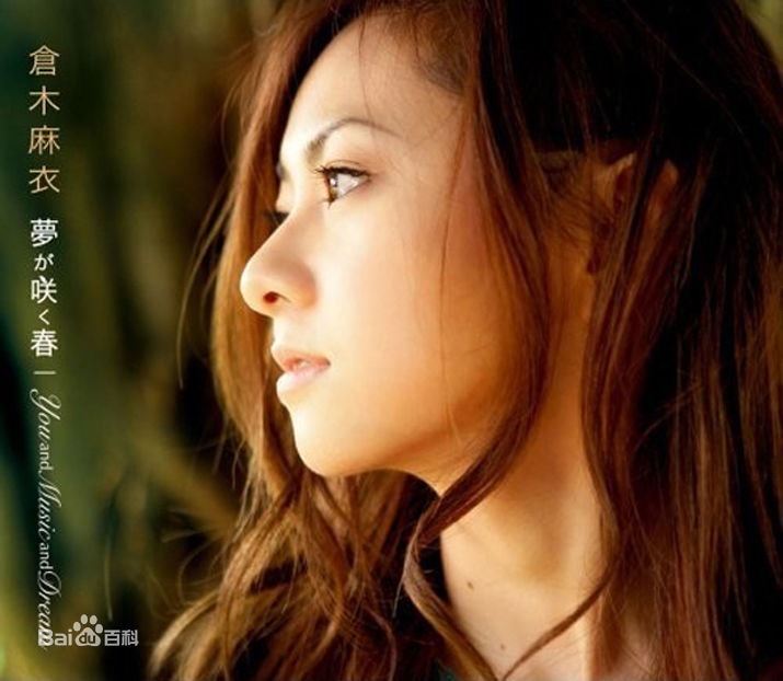 http://m.omega3-ala.com/pics/star/pic/293cd503fb9e9848f79cd0e2a8c402d1.jpg