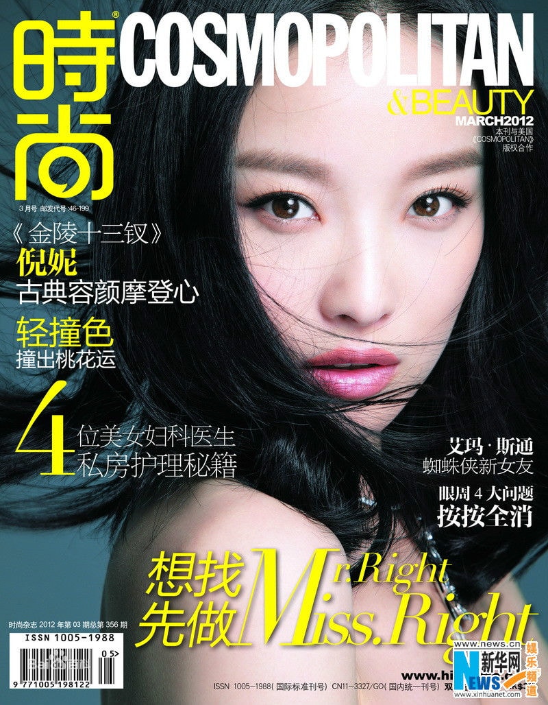 http://m.omega3-ala.com/pics/star/pic/295de516d413b89098a8f1839090a63a.jpg