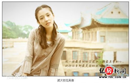 http://m.omega3-ala.com/pics/star/pic/29f290e971b310df1406da0ee2026259.jpg