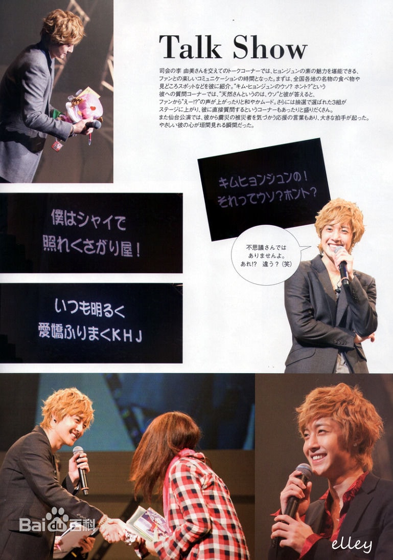 http://m.omega3-ala.com/pics/star/pic/2a019e9152e86bf4b0dd001a74cb231f.jpg