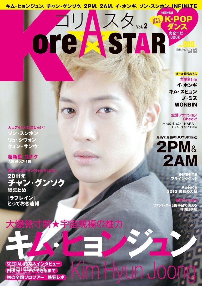 http://m.omega3-ala.com/pics/star/pic/2a35a7029b226636d1bdfda9c3b39393.jpg
