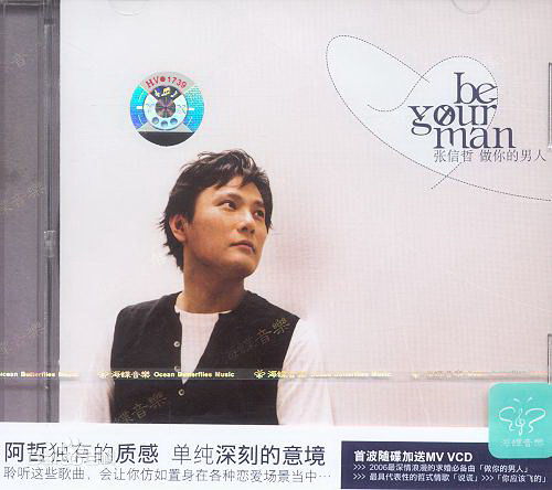 http://m.omega3-ala.com/pics/star/pic/2a6fed648c79b446f68b3af112689ff0.jpg