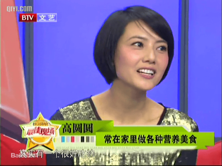 http://m.omega3-ala.com/pics/star/pic/2b7d3ac5e36955a10fd51d135907666c.jpg