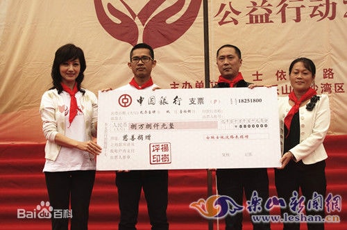 http://m.omega3-ala.com/pics/star/pic/2be6d8aa2b1b9d50e7de4a720241ec91.jpg