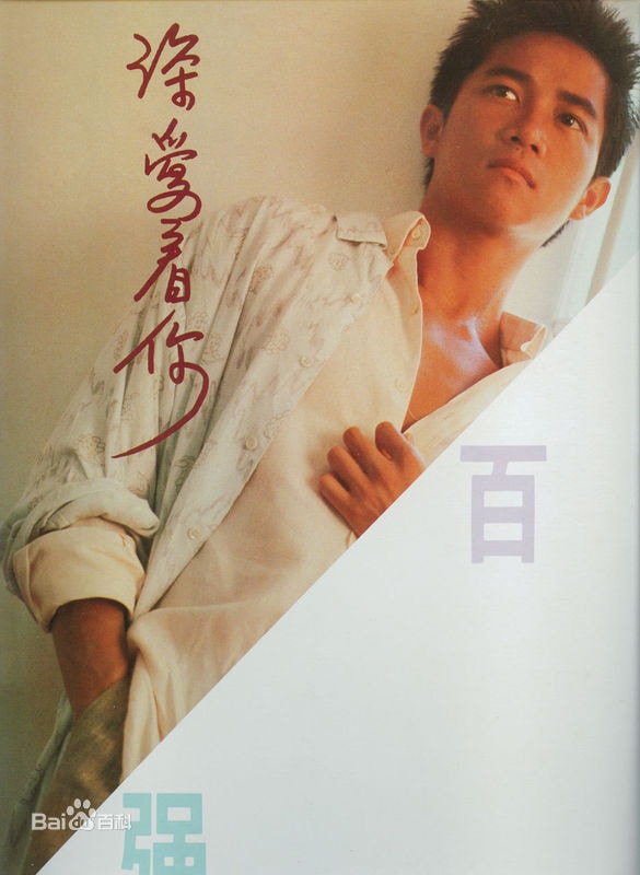 http://m.omega3-ala.com/pics/star/pic/2c0fb19abe5f5a03e1b5e95aae21de13.jpg