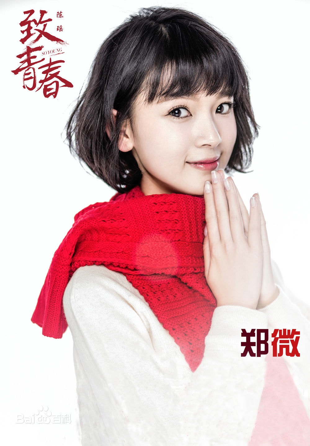 http://m.omega3-ala.com/pics/star/pic/2c3c36e5edde0c407dc680e43cf30ce9.jpg
