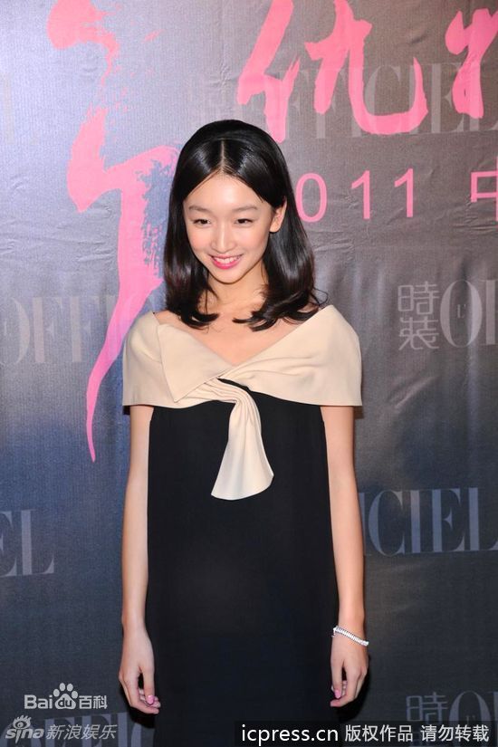 http://m.omega3-ala.com/pics/star/pic/2d2d5d9d2671e8241a13a45a85cb564c.jpg