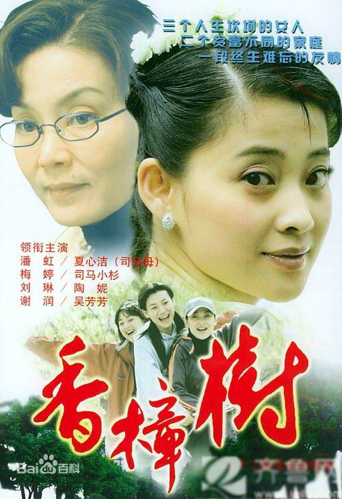 http://m.omega3-ala.com/pics/star/pic/2d4c57de9de1eb0aa65ed3a7bbc5855d.jpg