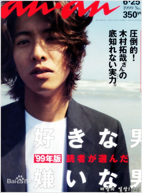 http://m.omega3-ala.com/pics/star/pic/2e38c4662c1e1c07834fcd15445c7f17.jpg