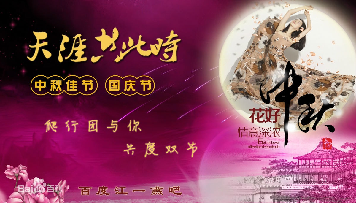 http://m.omega3-ala.com/pics/star/pic/2f7bf1c9a90647e2359a8263e69ffe1e.jpg