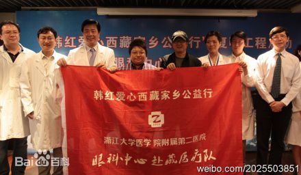 http://m.omega3-ala.com/pics/star/pic/2f8c6d64ce7ed780ebc8d8bc95d7e532.jpg