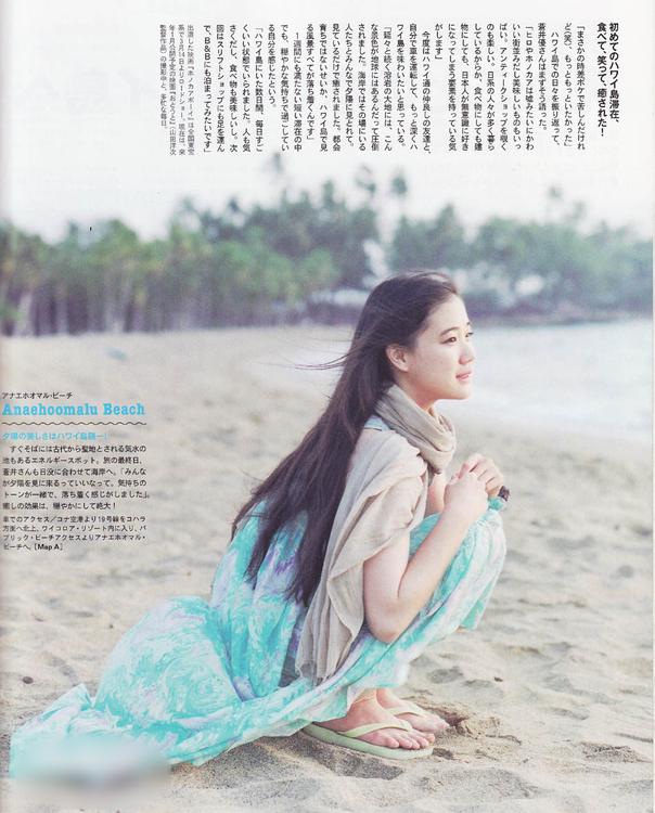 http://m.omega3-ala.com/pics/star/pic/2fa7e4768caaa893c7d1a3bb9af23847.jpg