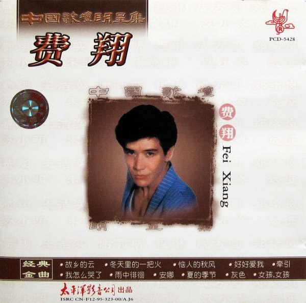 http://m.omega3-ala.com/pics/star/pic/30485f4f23d23fca0724e37da6761c17.jpg
