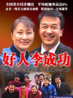 http://m.omega3-ala.com/pics/star/pic/3096d9e31cc66bada0d8ab03bf39b431.jpg