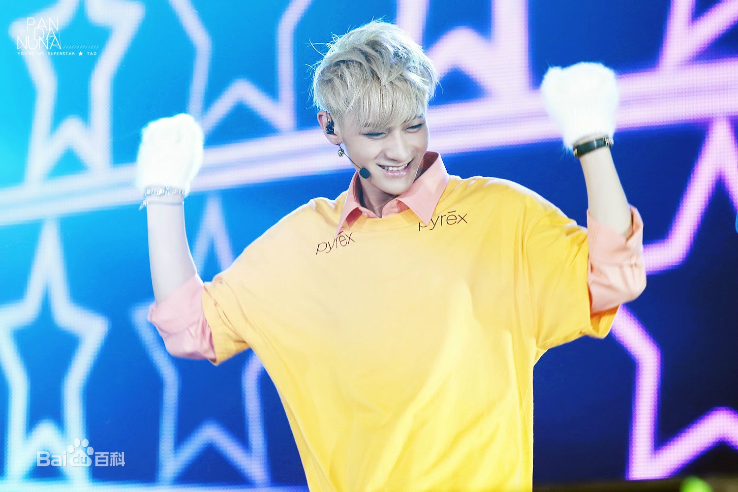 http://m.omega3-ala.com/pics/star/pic/30979e8c13d81dab2673ea9fb412745b.jpg