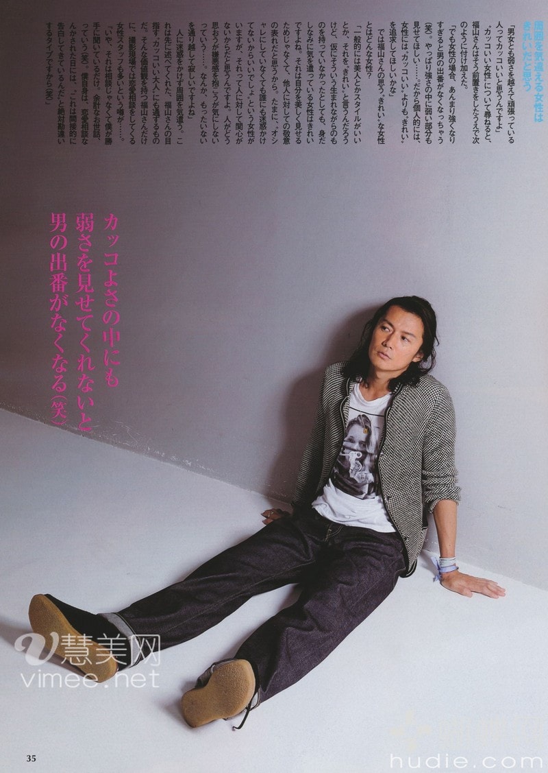 http://m.omega3-ala.com/pics/star/pic/3139/1560fae4c99a5552d538da7b8b34.jpg