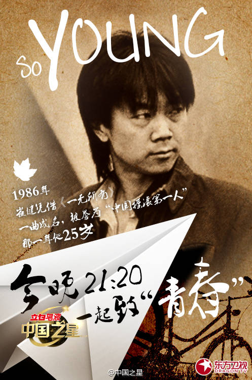 http://m.omega3-ala.com/pics/star/pic/3364/36d2c514c3aa0f85b1dfabe5286c.jpg