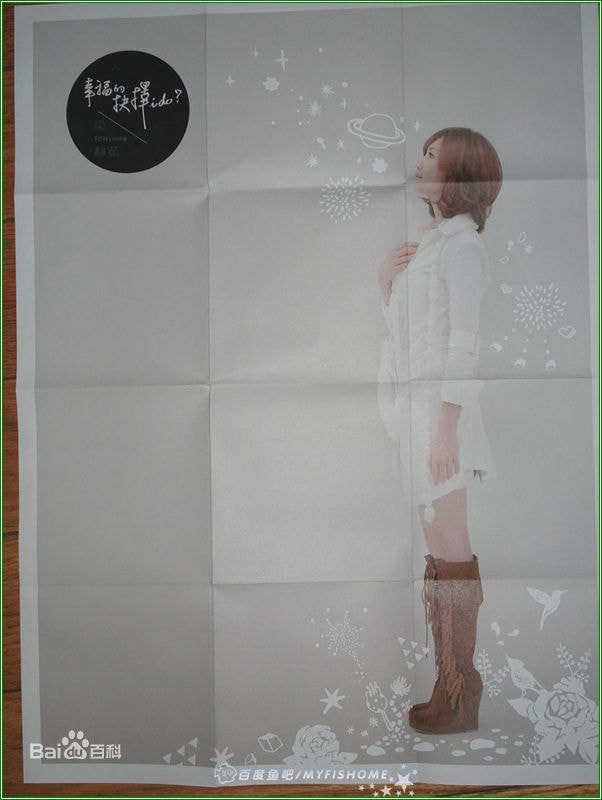 http://m.omega3-ala.com/pics/star/pic/338905e02bf1268b96b6bbdb74bd8ce4.jpg