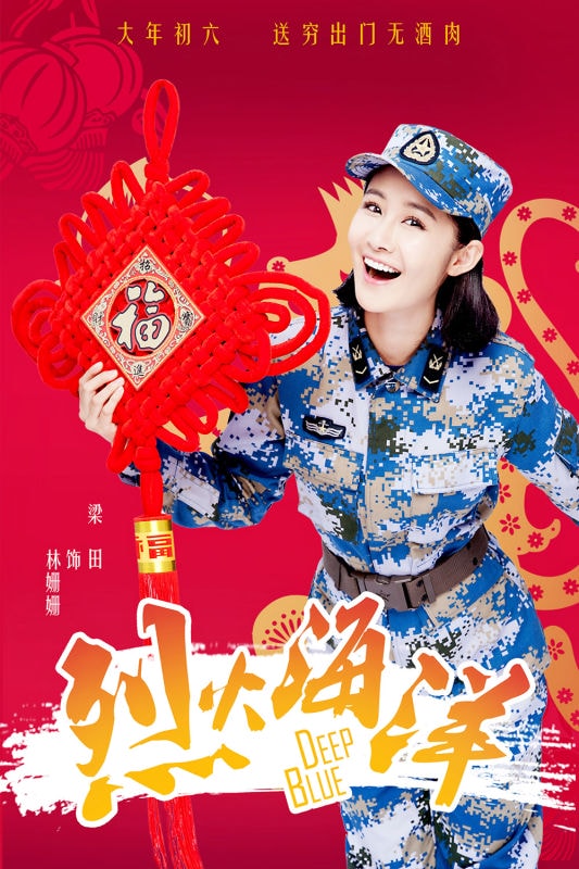 http://m.omega3-ala.com/pics/star/pic/33f5/21bef4b13785fd6a97b1cf87770b.jpg