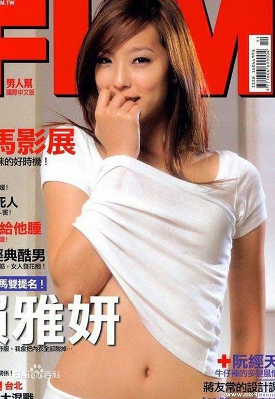 http://m.omega3-ala.com/pics/star/pic/3450c22a1212c2a01de839d6524d9040.jpg