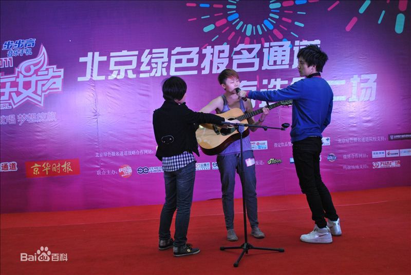 http://m.omega3-ala.com/pics/star/pic/3527d077bca37cb70a6c6dcdfa47ff79.jpg