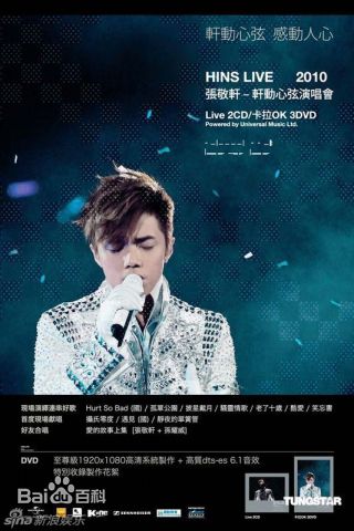http://m.omega3-ala.com/pics/star/pic/35680f0a9a31dfc5abe90e0f9e0b95fe.jpg