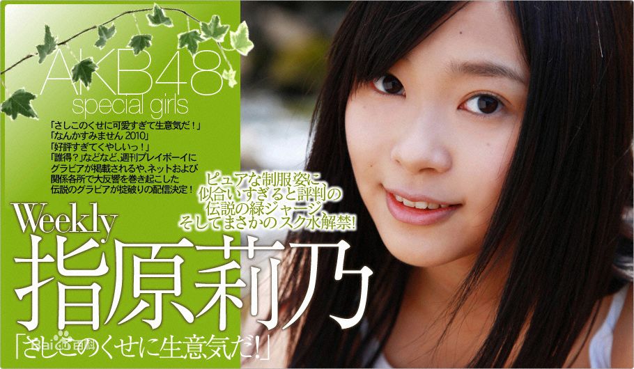 http://m.omega3-ala.com/pics/star/pic/36fb217d2fdbfc0137d48a0aa29f47f6.jpg