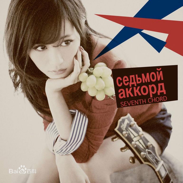 http://m.omega3-ala.com/pics/star/pic/3783f4806930b4ef8114ad3582072d71.jpg
