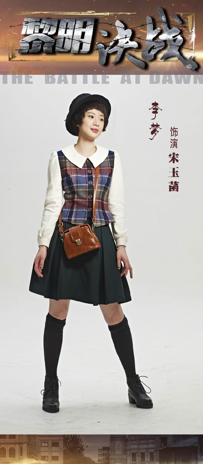 http://m.omega3-ala.com/pics/star/pic/3800590a420873e160c29d97660f3bdc.jpg