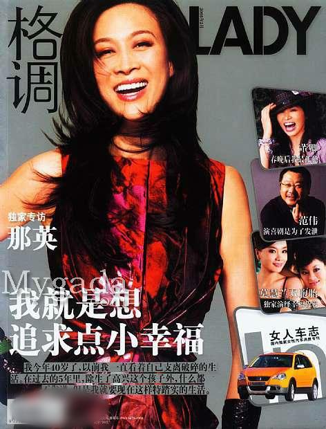 http://m.omega3-ala.com/pics/star/pic/385052559d1f65c2ac5e083474e147a3.jpg