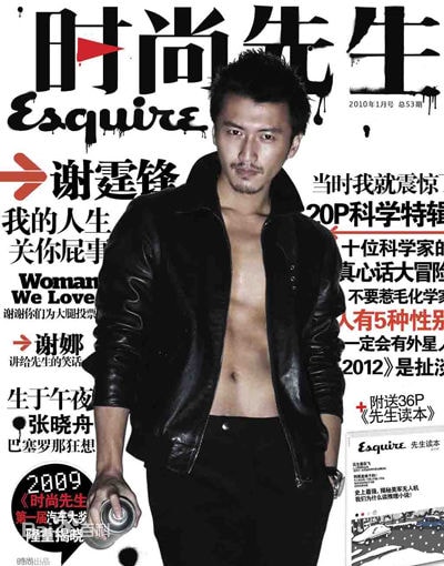 http://m.omega3-ala.com/pics/star/pic/38ff1f252004661be7defd6b92c83f11.jpg