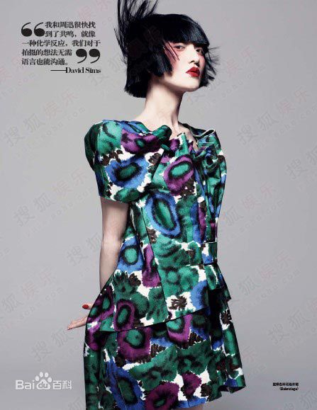 http://m.omega3-ala.com/pics/star/pic/3a680bca6e9da0d478bc9c1412b629f4.jpg