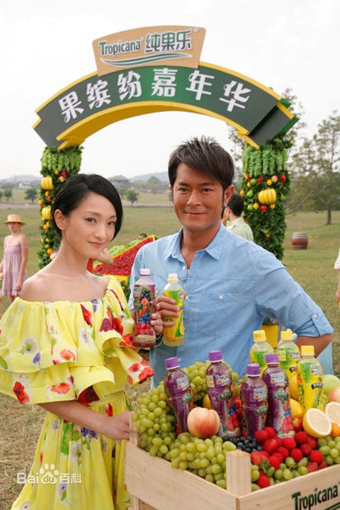 http://m.omega3-ala.com/pics/star/pic/3ad16d77f96bde61163df4911e4e204f.jpg